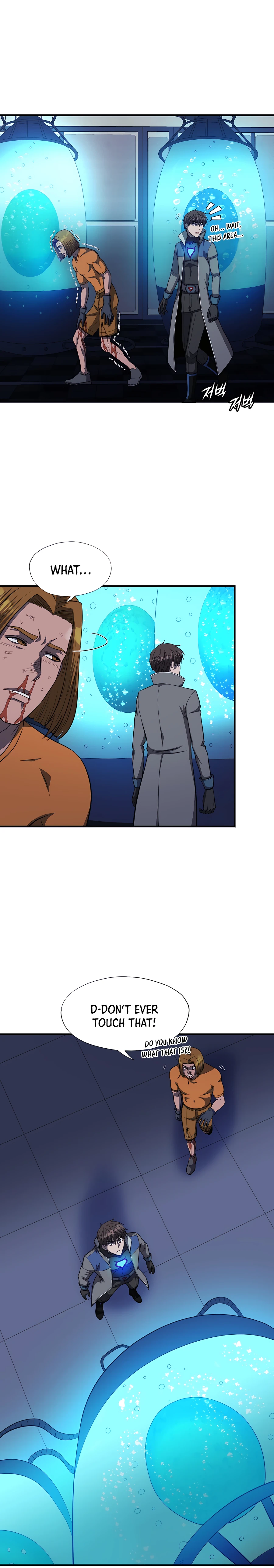 Page 4 of Chapter 48