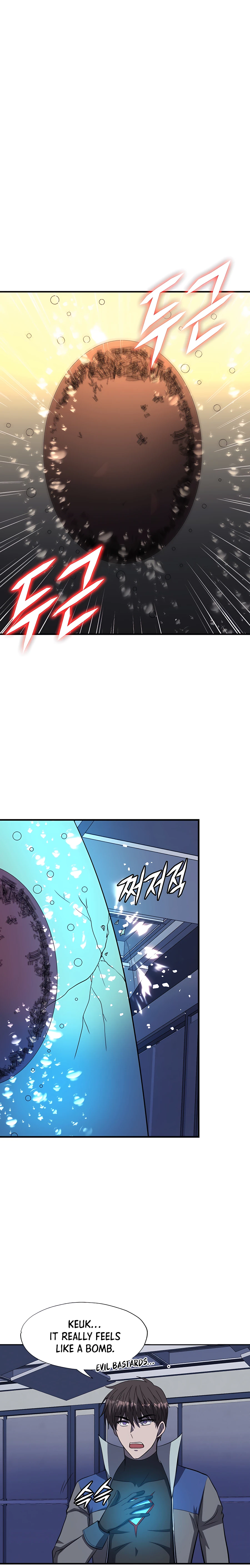 Page 7 of Chapter 48