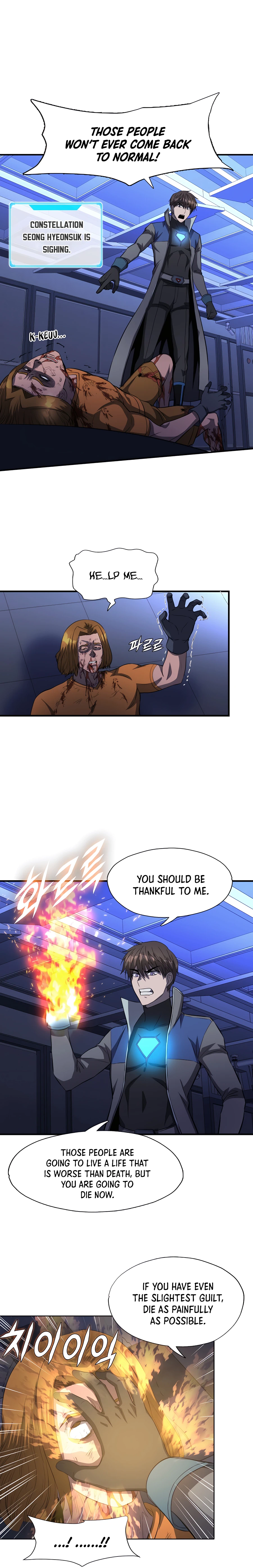 Page 13 of Chapter 48