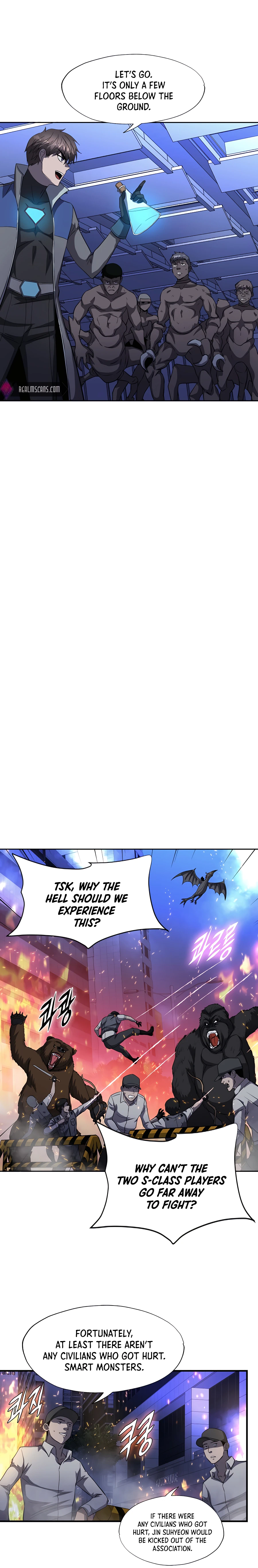 Page 17 of Chapter 48