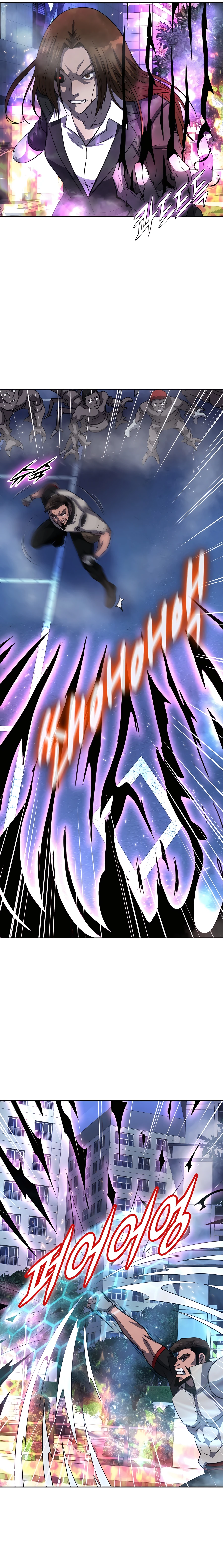 Page 7 of Chapter 49
