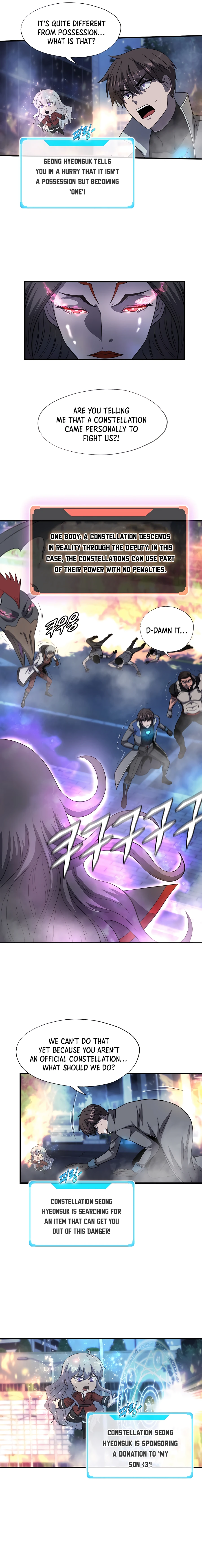 Page 17 of Chapter 49