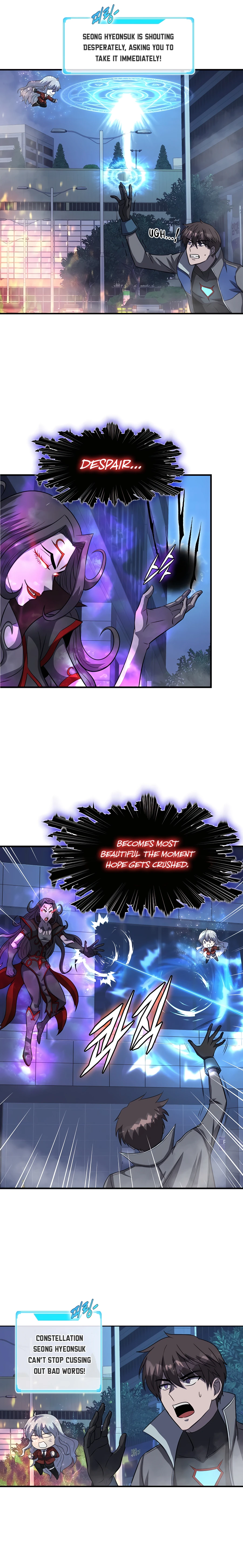 Page 18 of Chapter 49