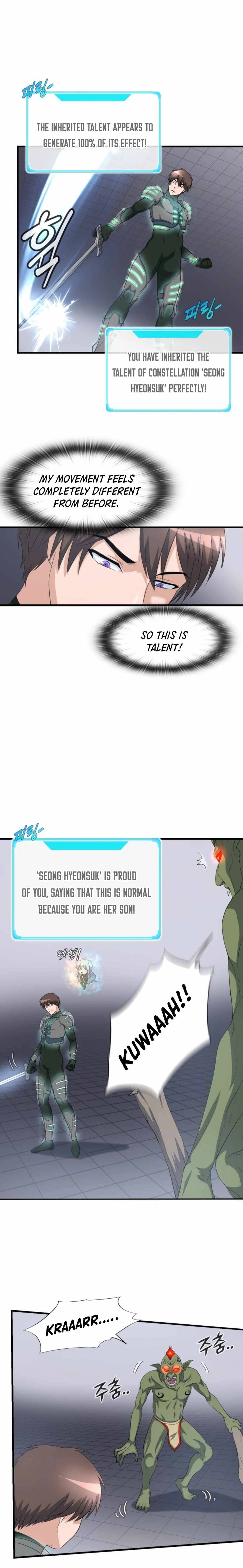 Page 17 of Chapter 5