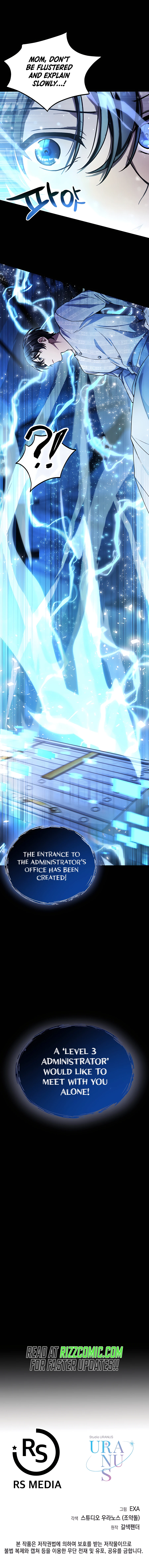 Page 14 of Chapter 51