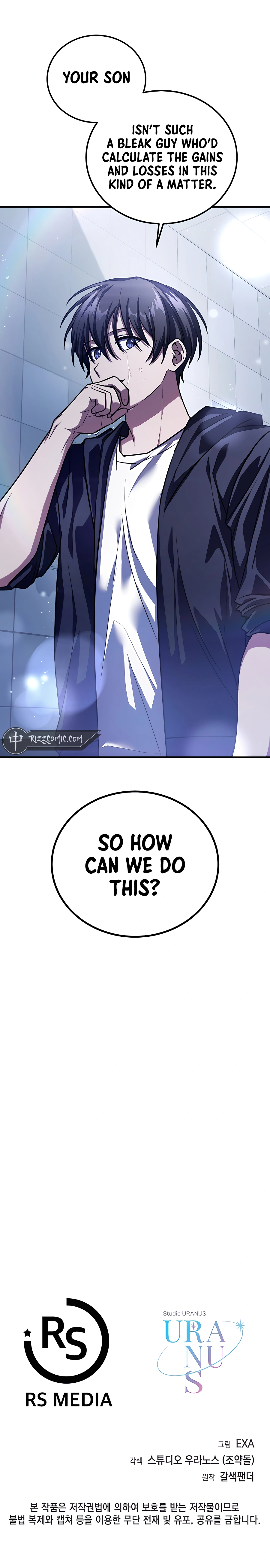 Page 17 of Chapter 52