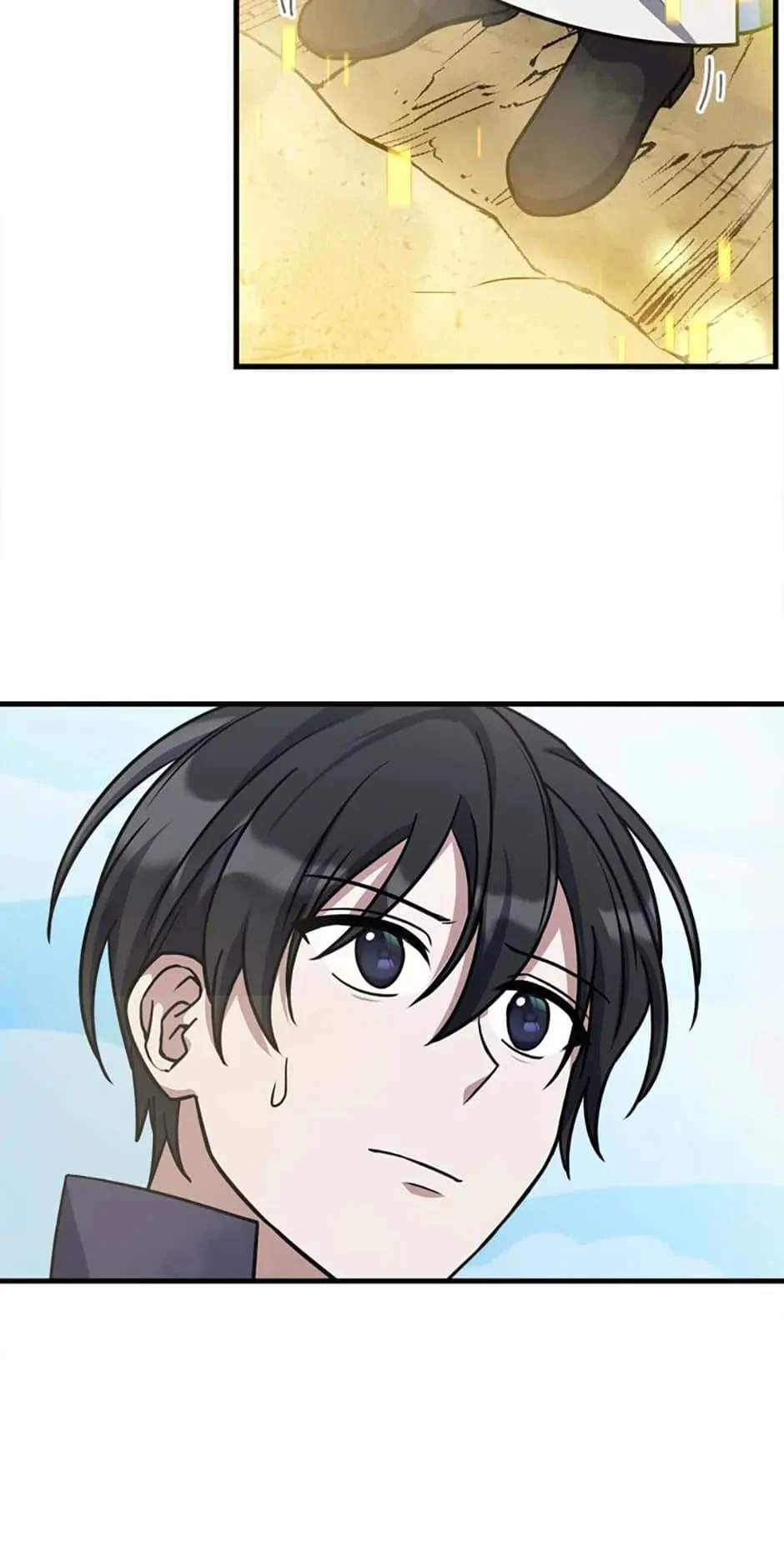 Page 6 of Chapter 60