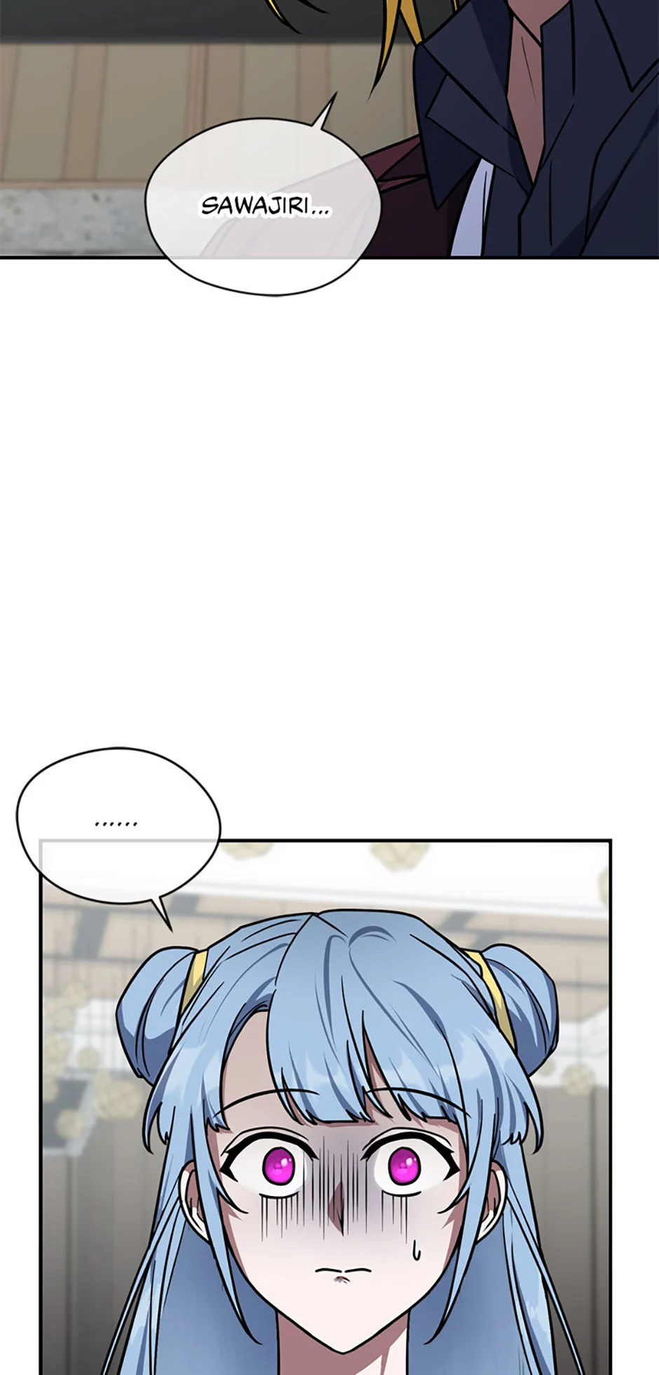 Page 23 of Chapter 65