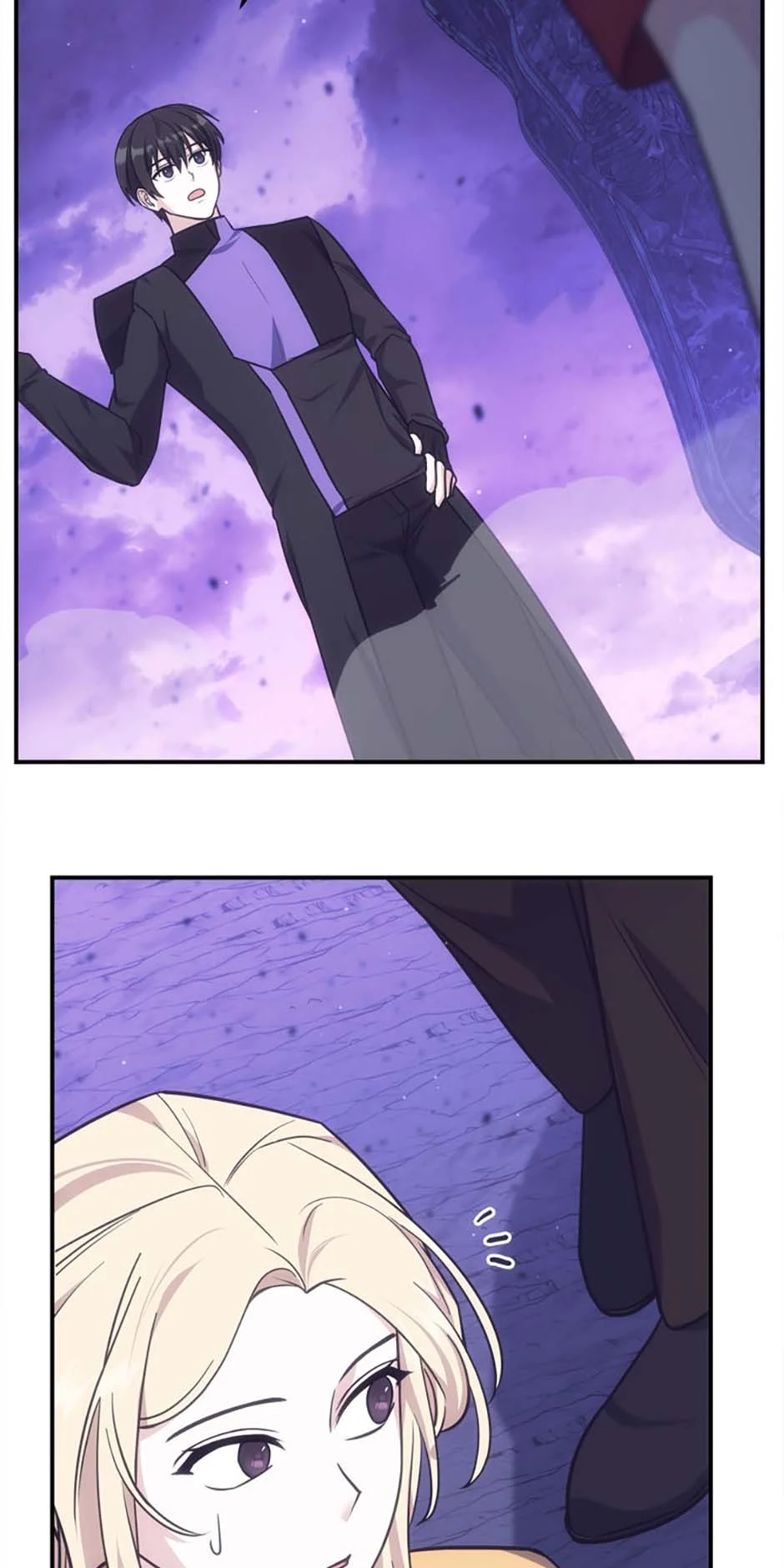 Page 71 of Chapter 70
