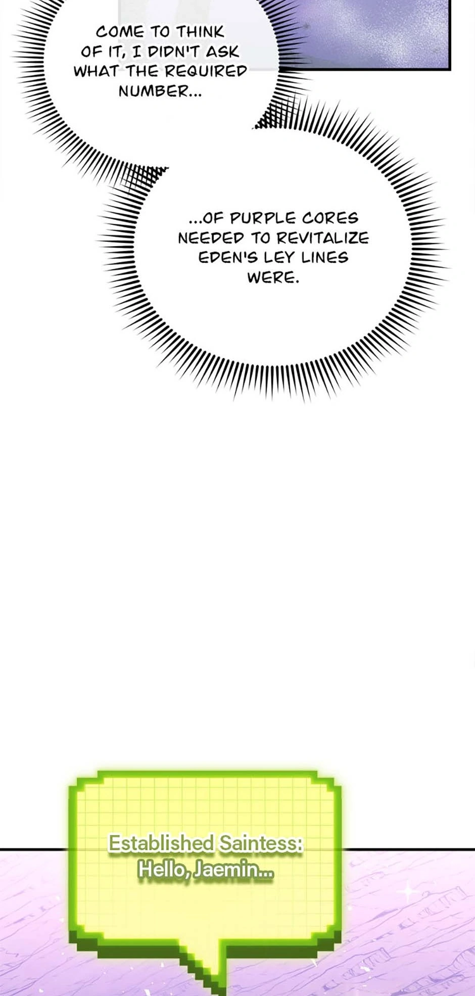 Page 71 of Chapter 71