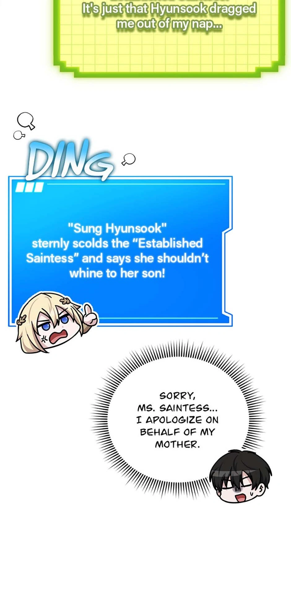 Page 75 of Chapter 71