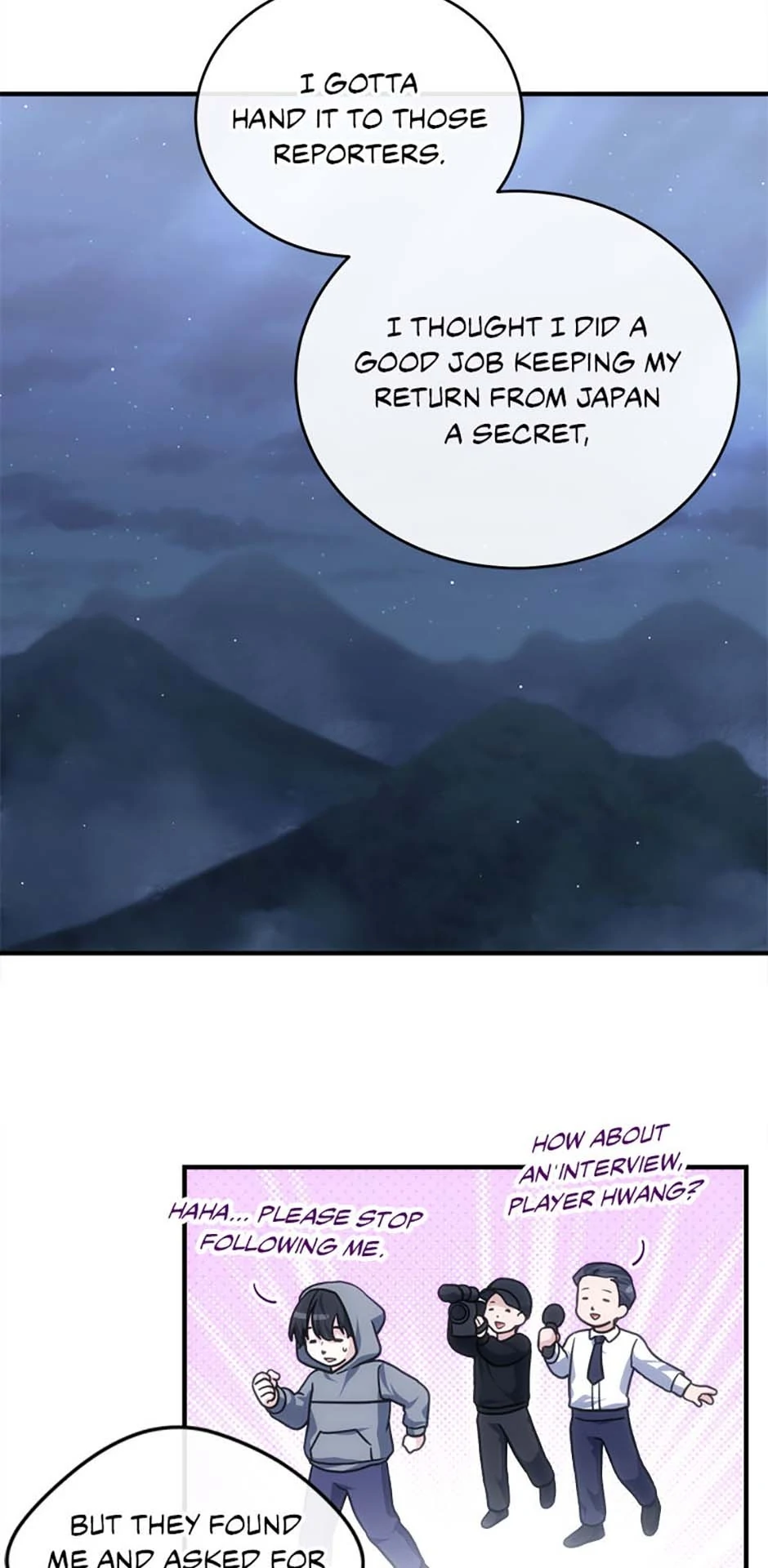 Page 2 of Chapter 73