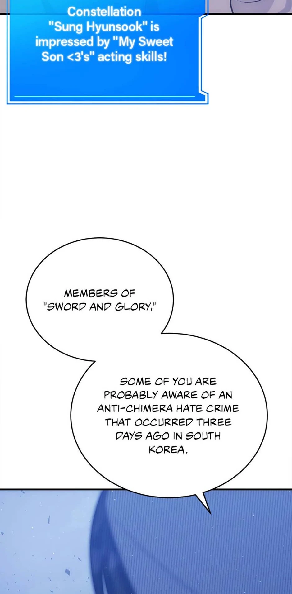 Page 35 of Chapter 73