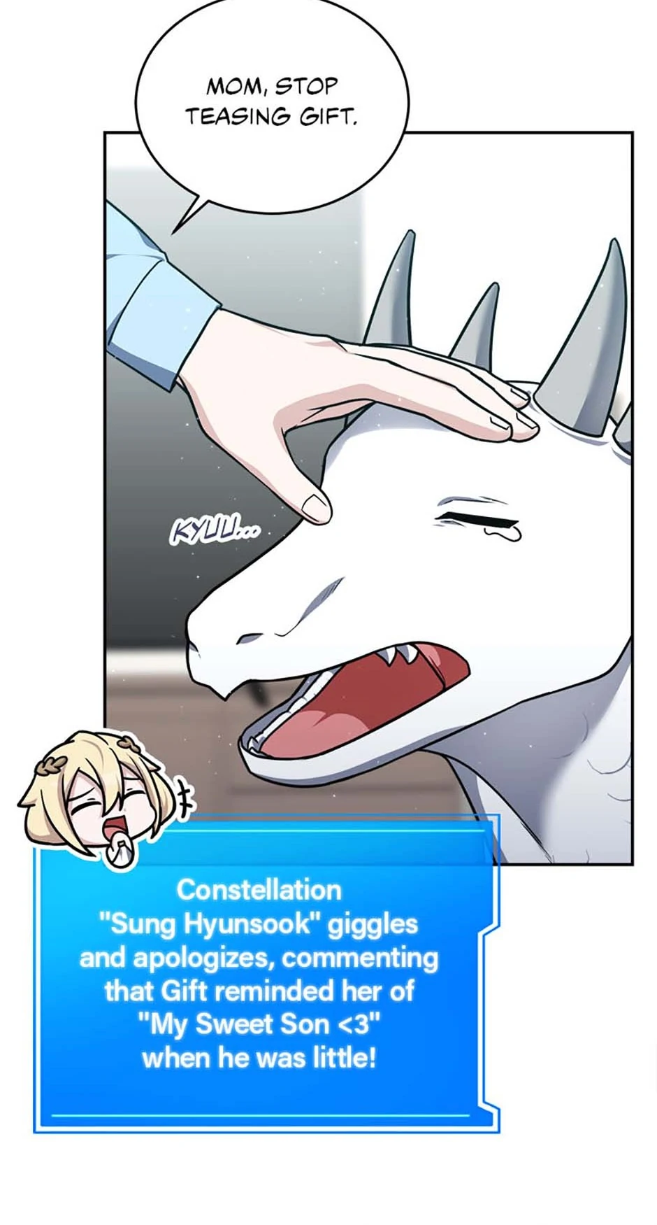 Page 6 of Chapter 75