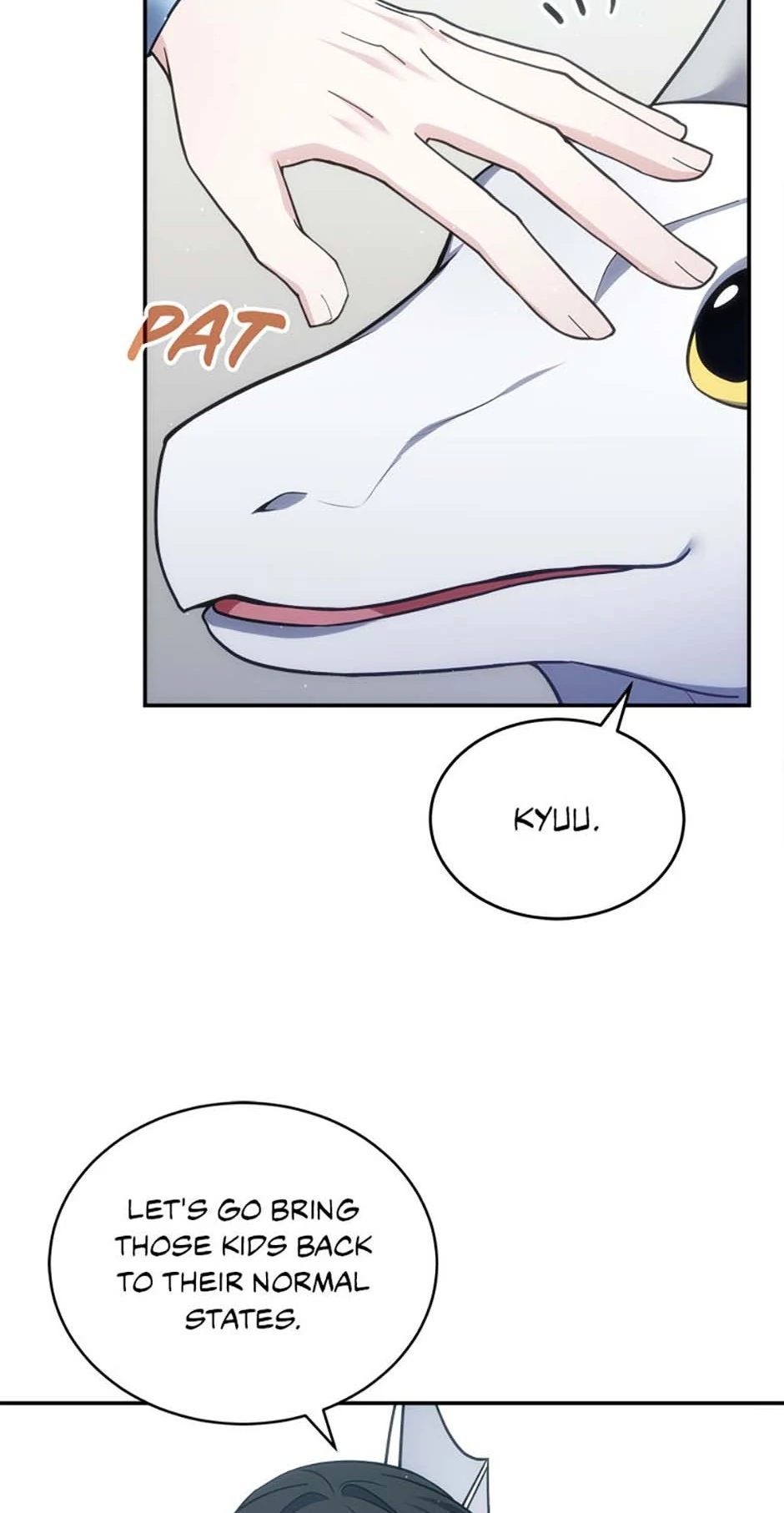 Page 16 of Chapter 75