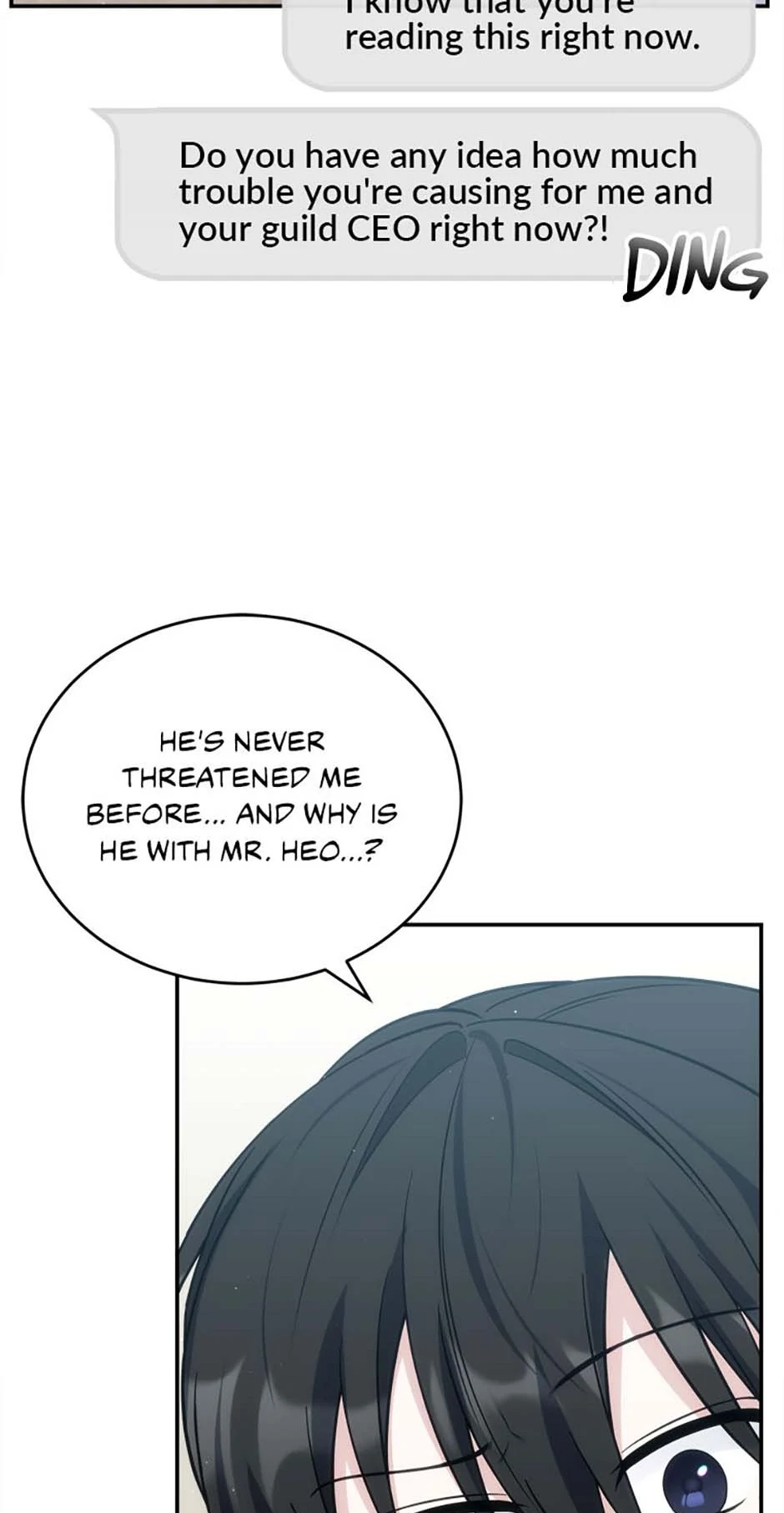 Page 25 of Chapter 75