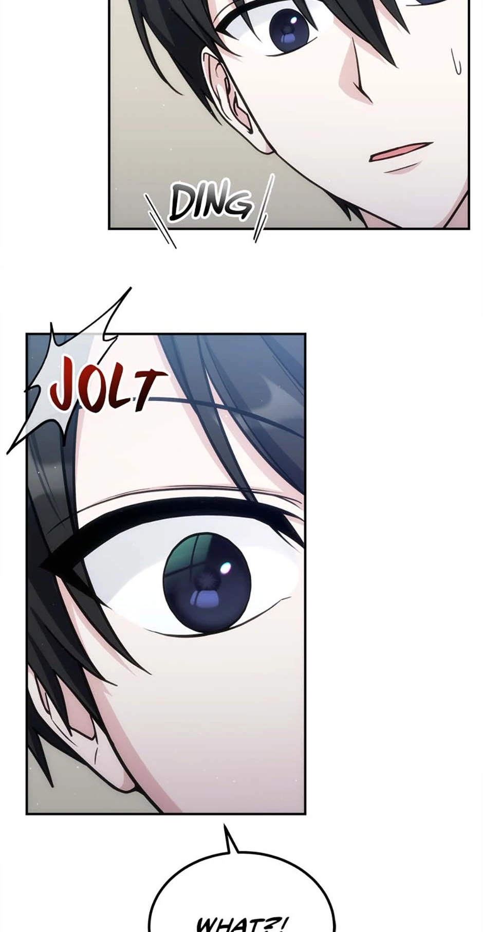 Page 26 of Chapter 75
