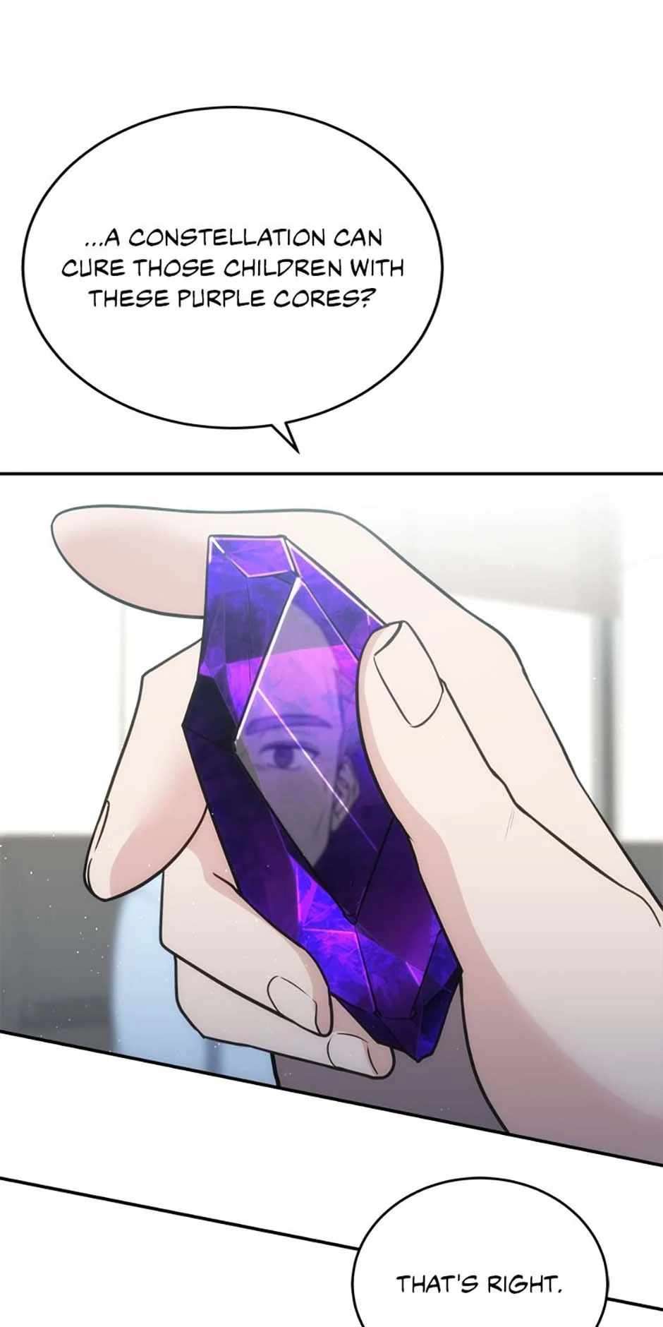 Page 19 of Chapter 76