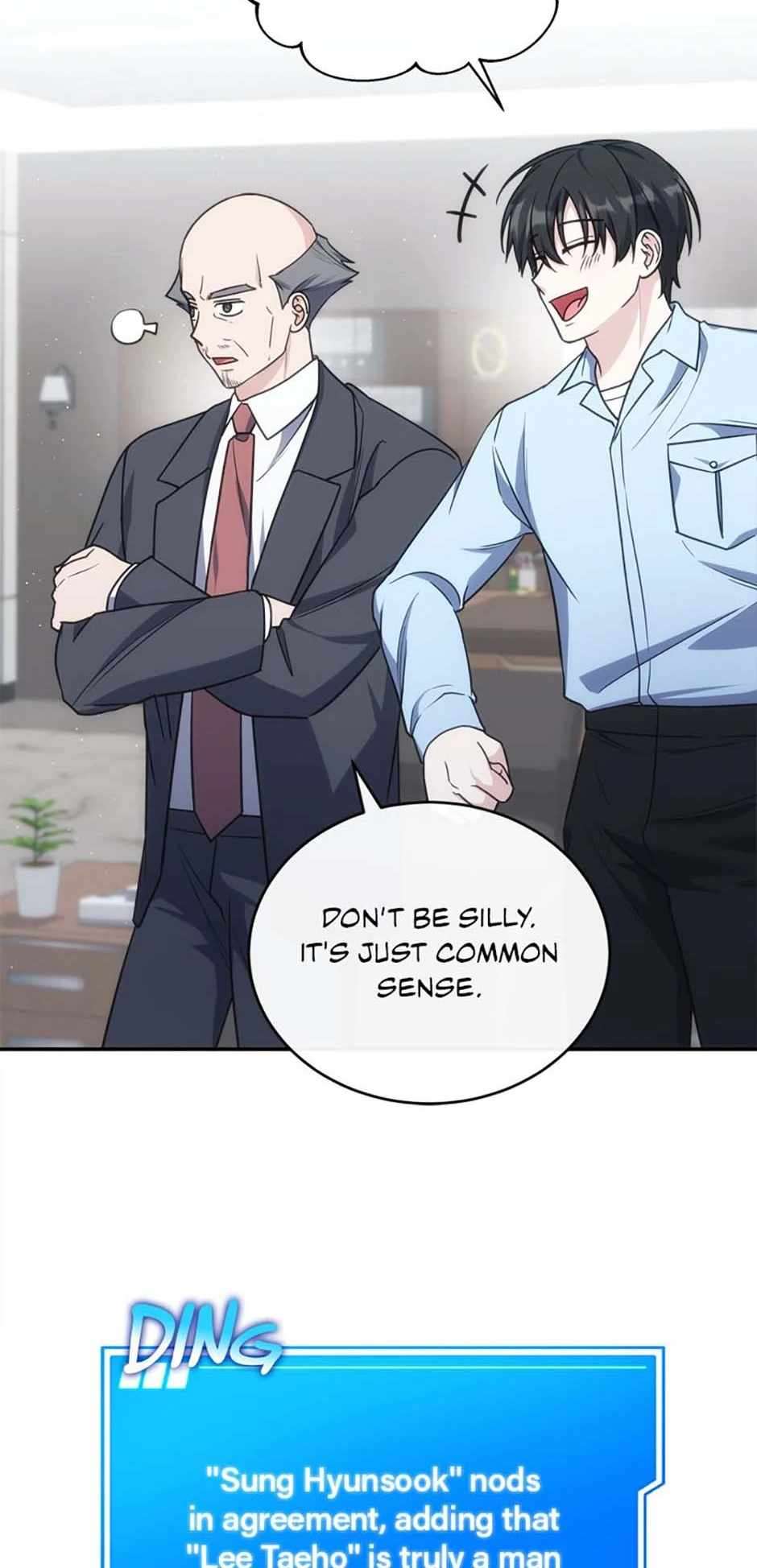Page 37 of Chapter 76