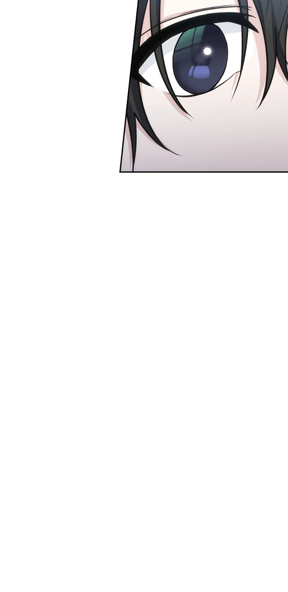 Page 15 of Chapter 77