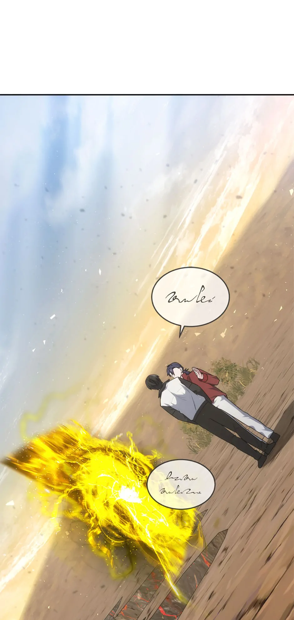 Page 1 of Chapter 79