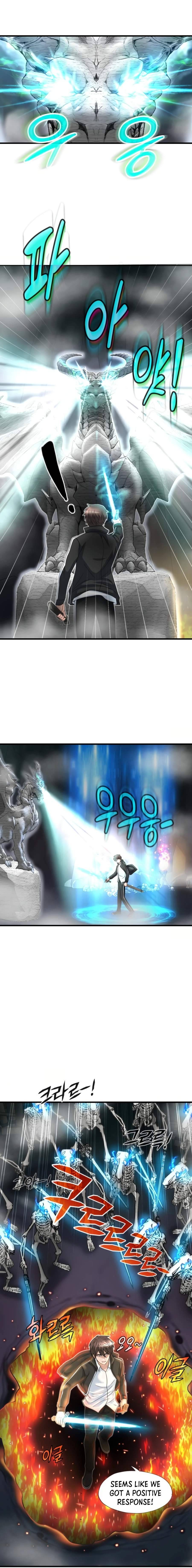 Page 17 of Chapter 8