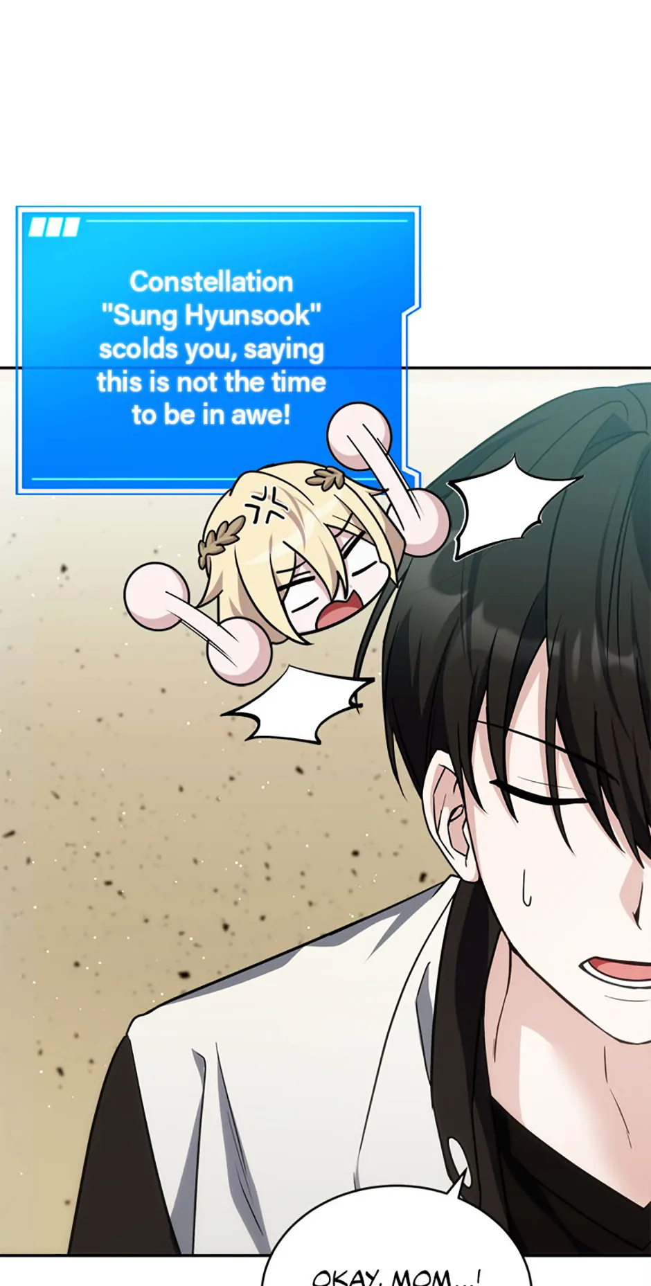 Page 79 of Chapter 80