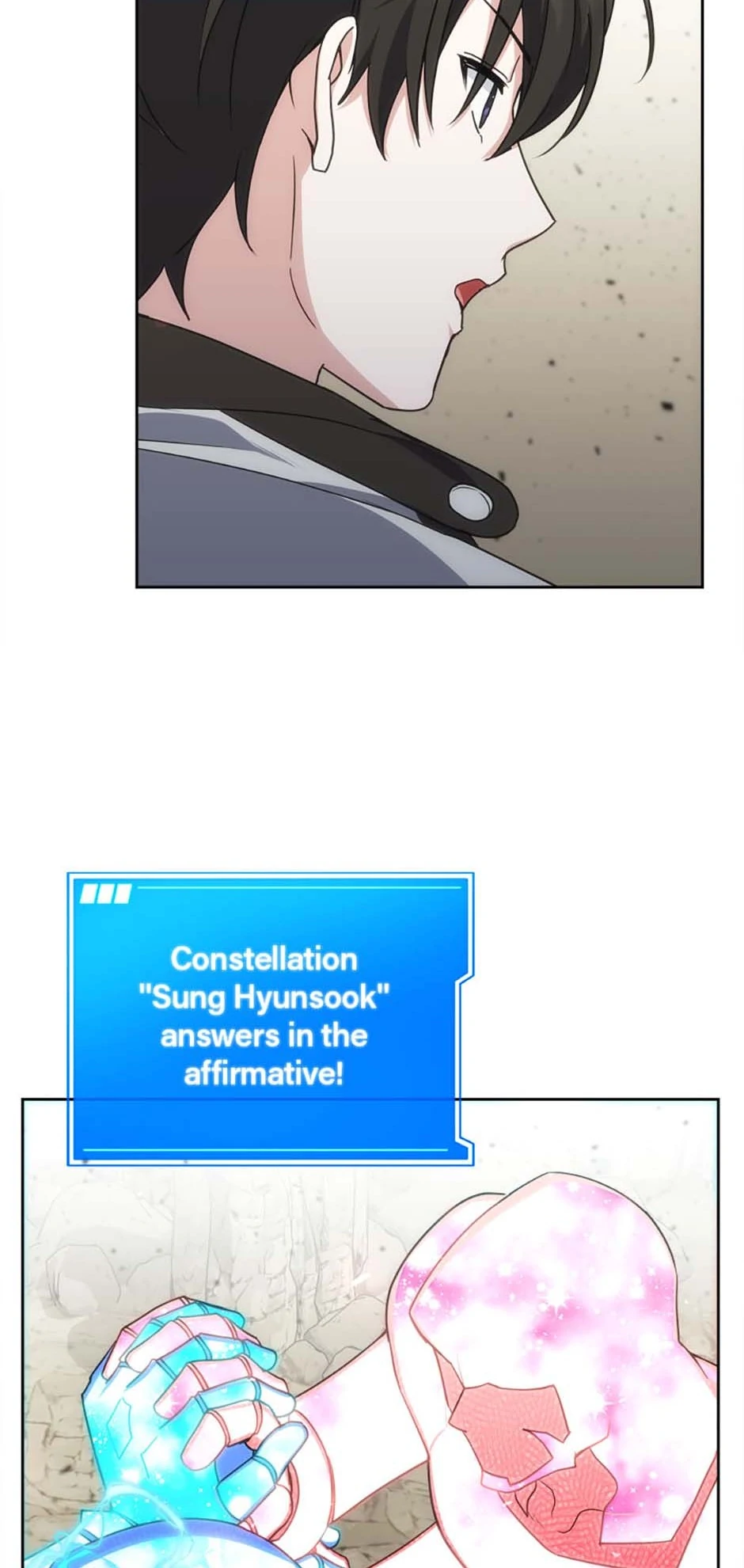 Page 35 of Chapter 81