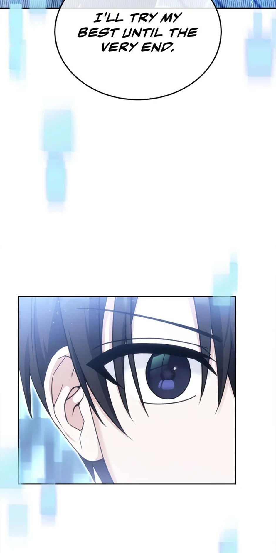 Page 15 of Chapter 82