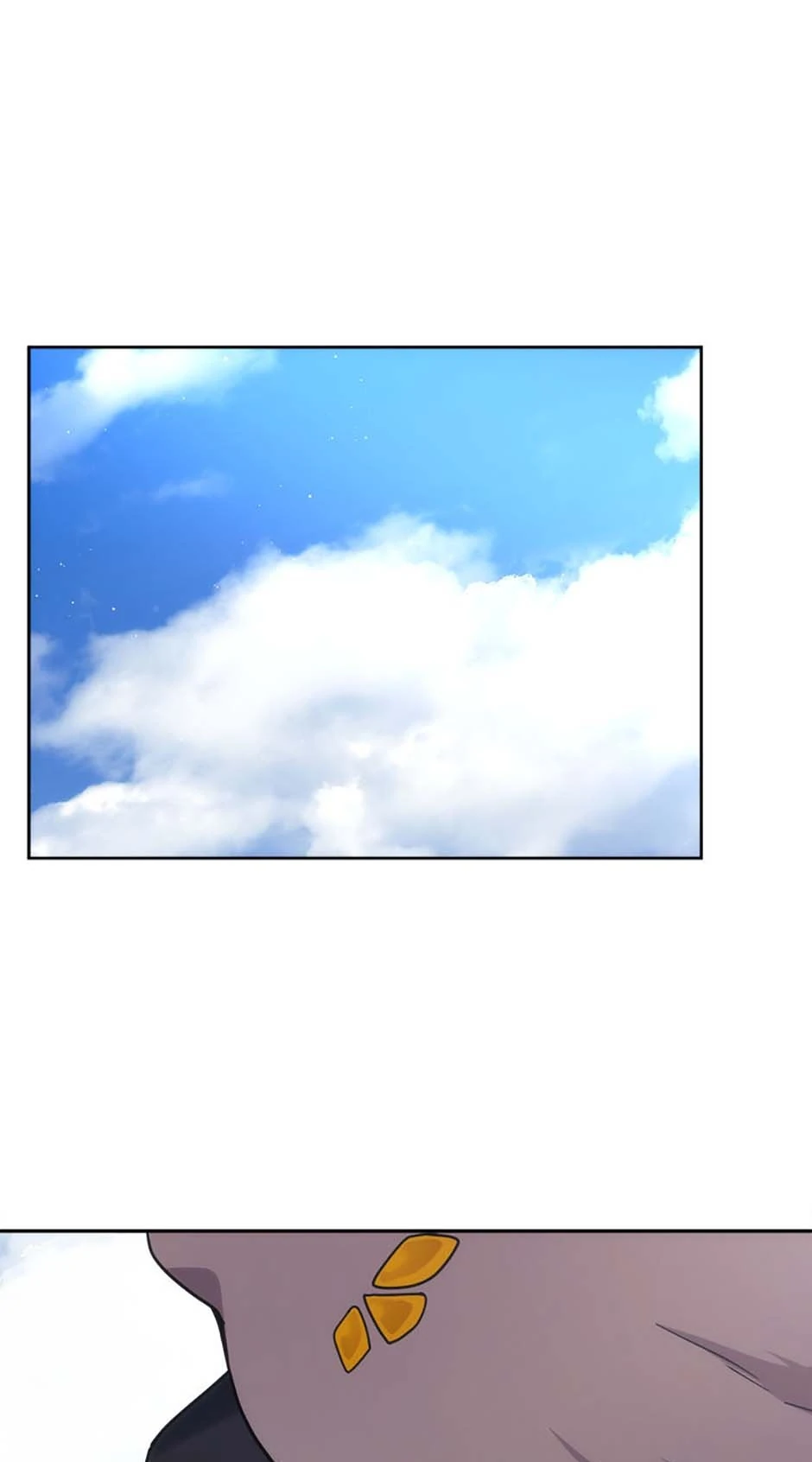 Page 17 of Chapter 82