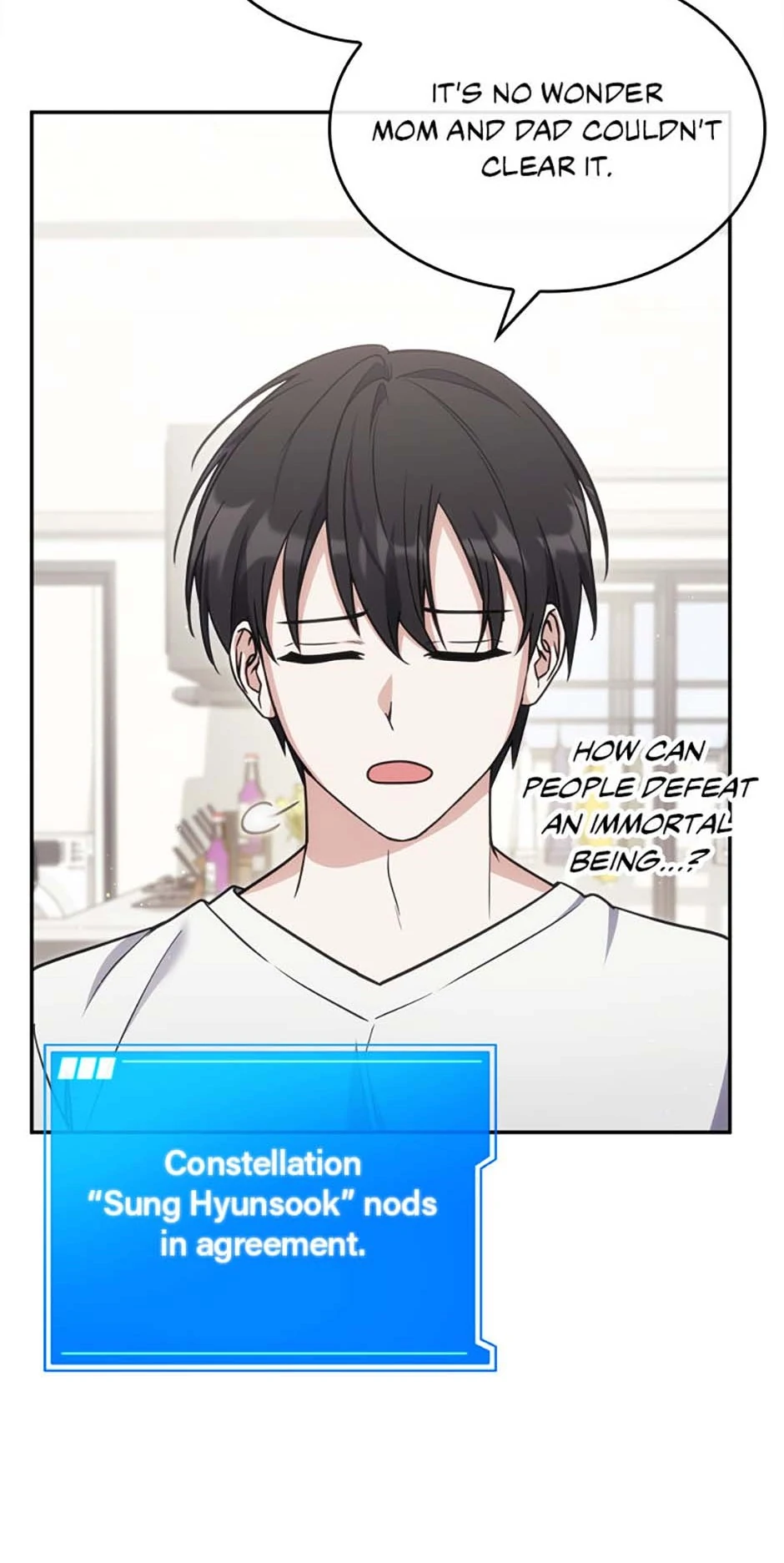 Page 43 of Chapter 83