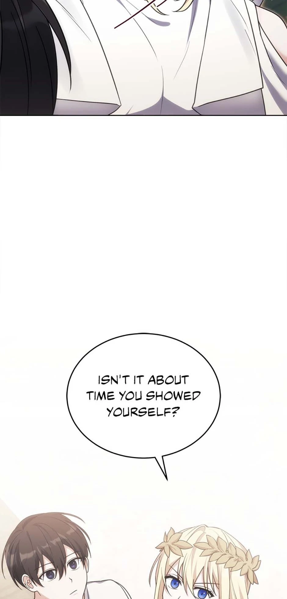 Page 33 of Chapter 84