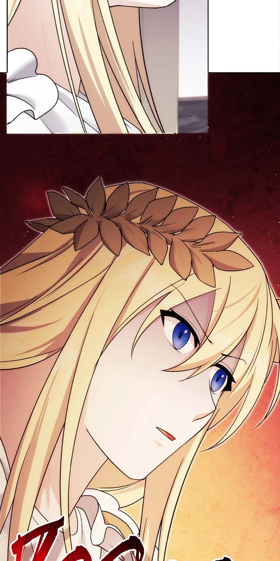 Page 48 of Chapter 84