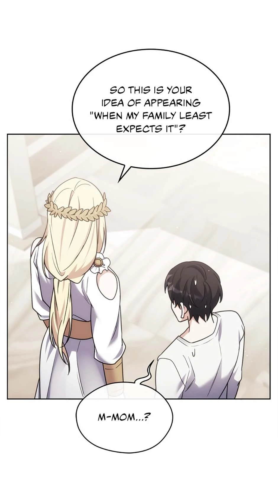 Page 51 of Chapter 84