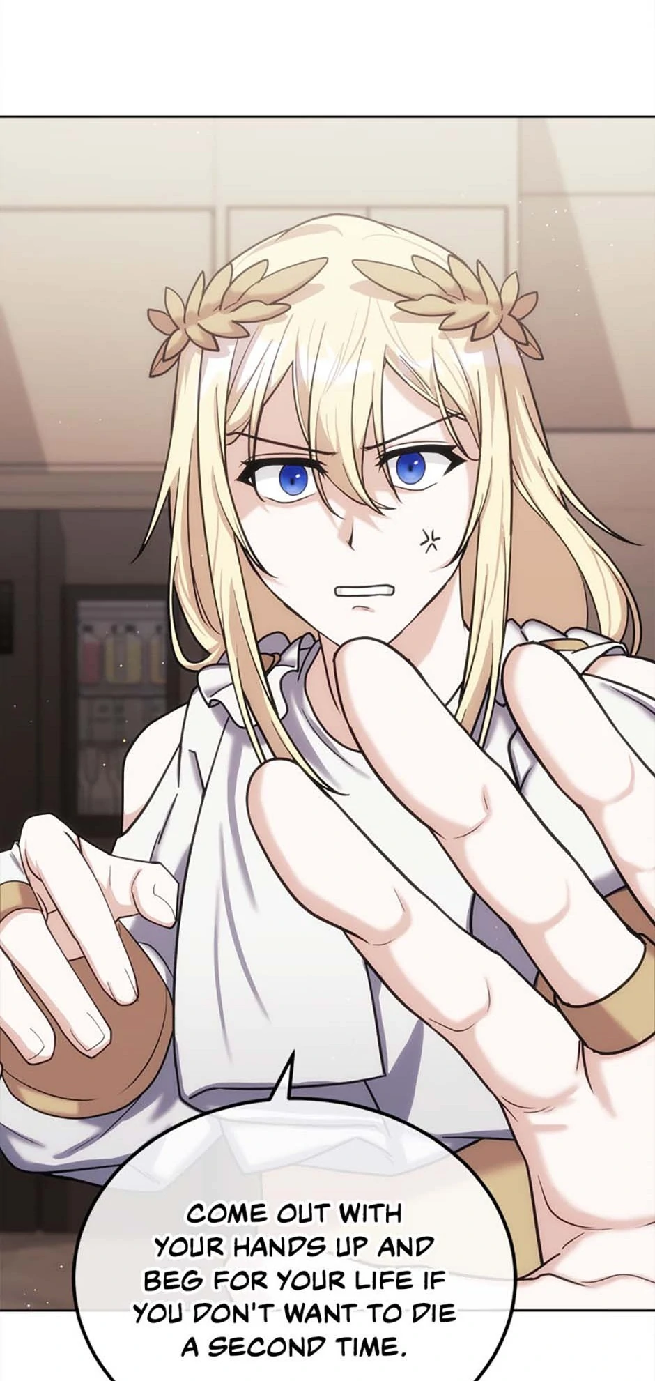 Page 69 of Chapter 84