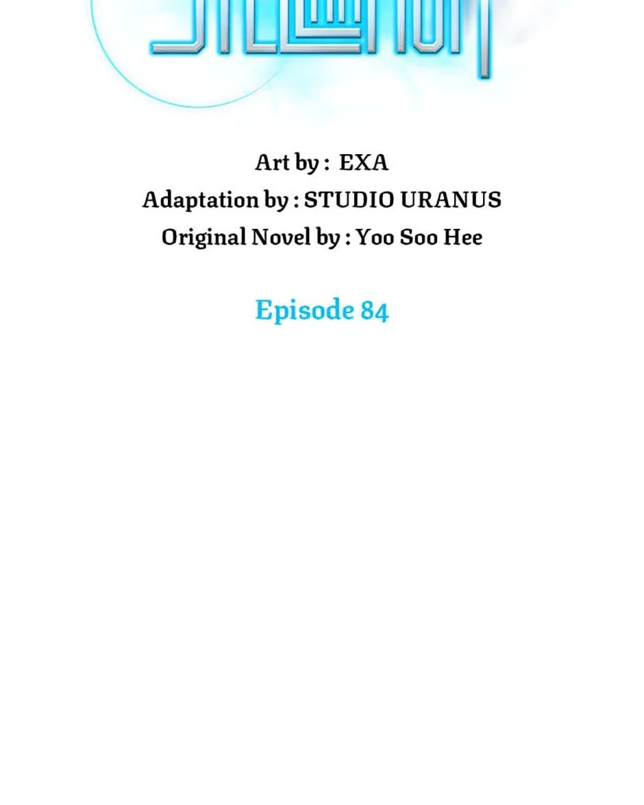 Page 80 of Chapter 84