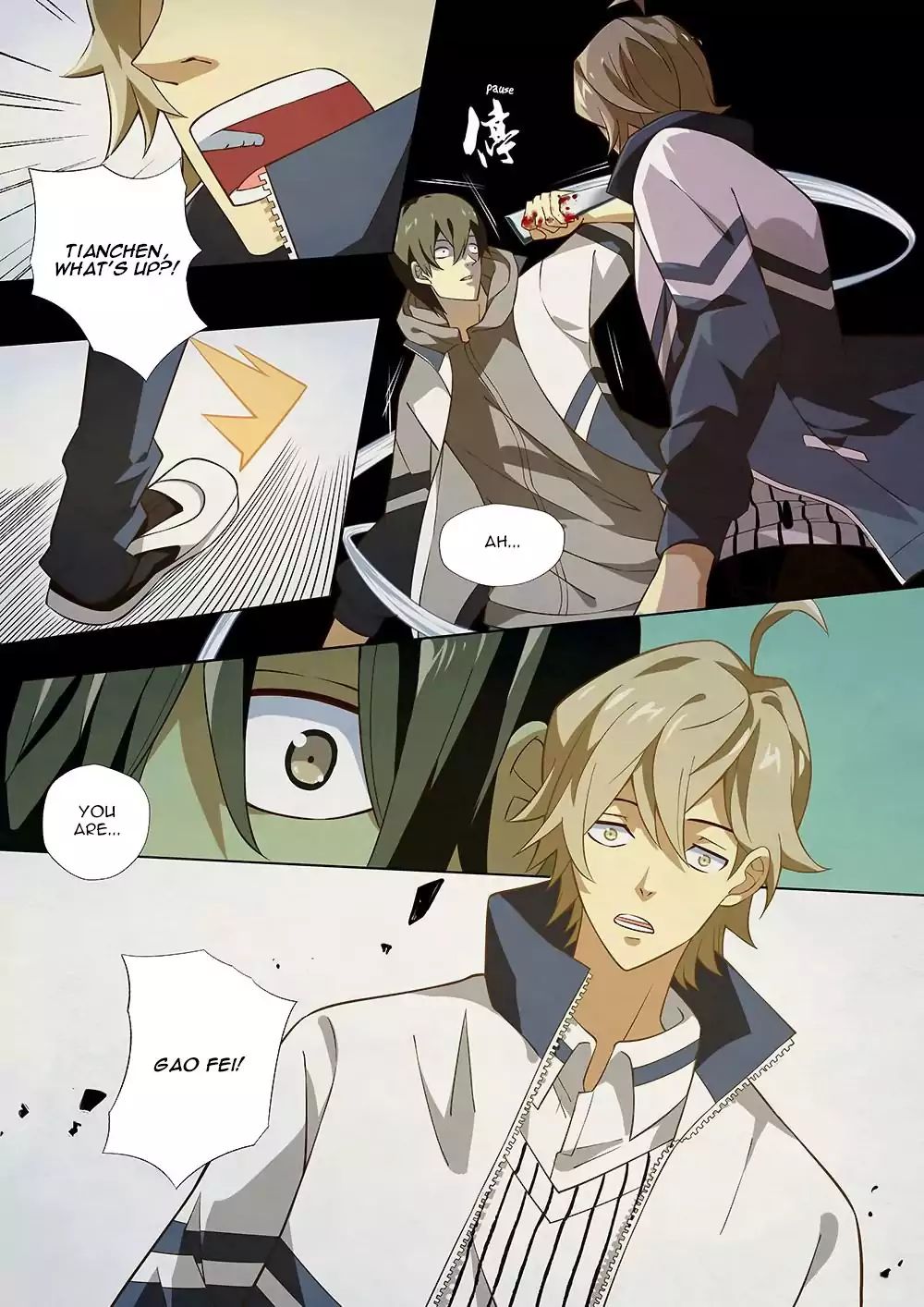 Page 13 of Chapter 1