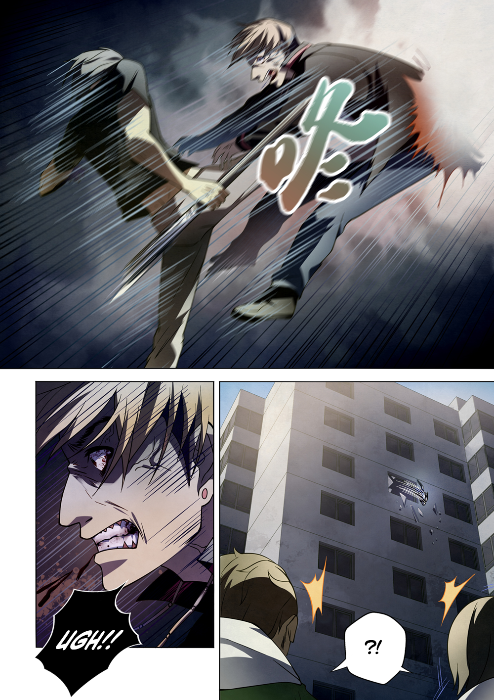 Page 5 of Chapter 101