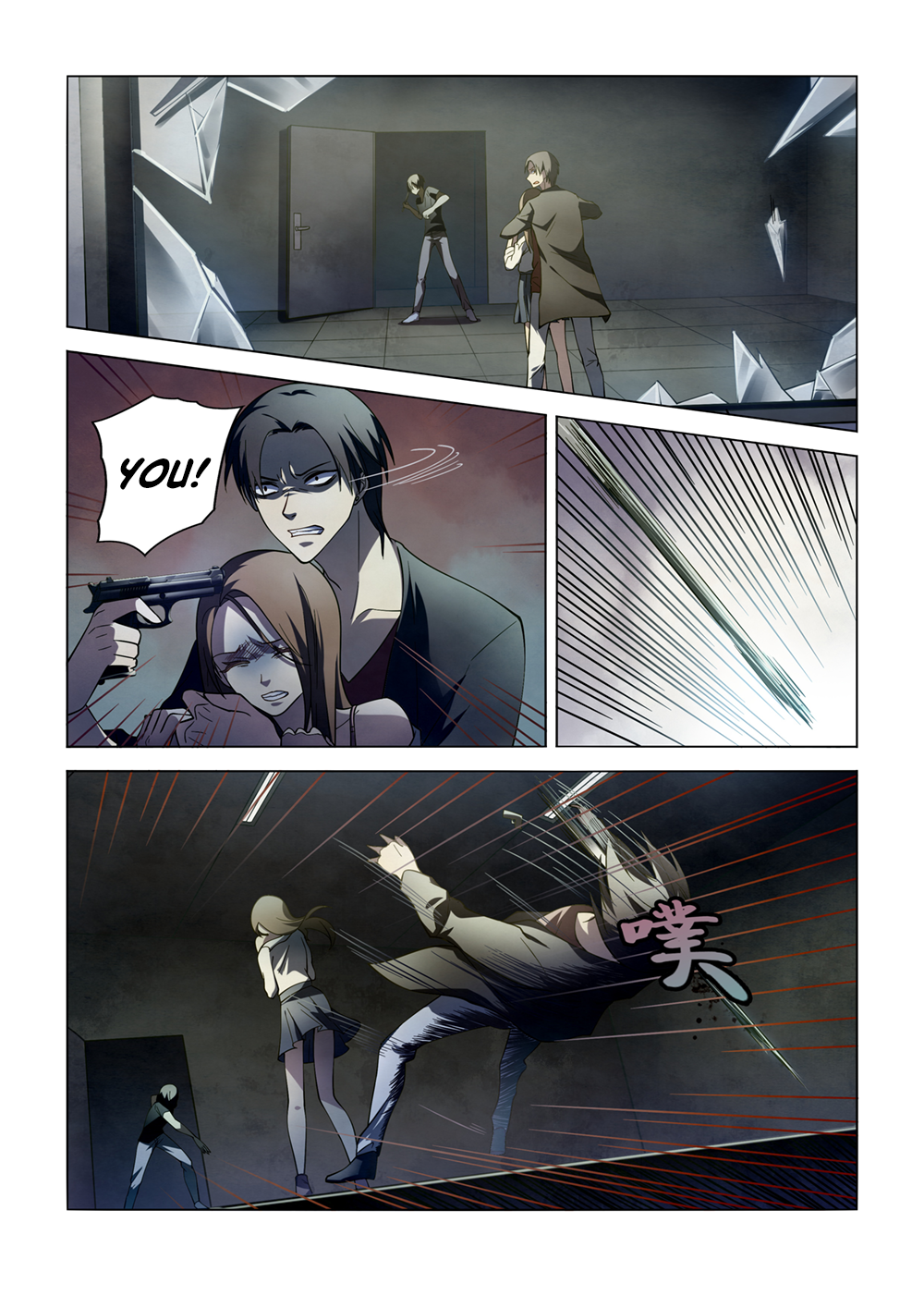 Page 6 of Chapter 101