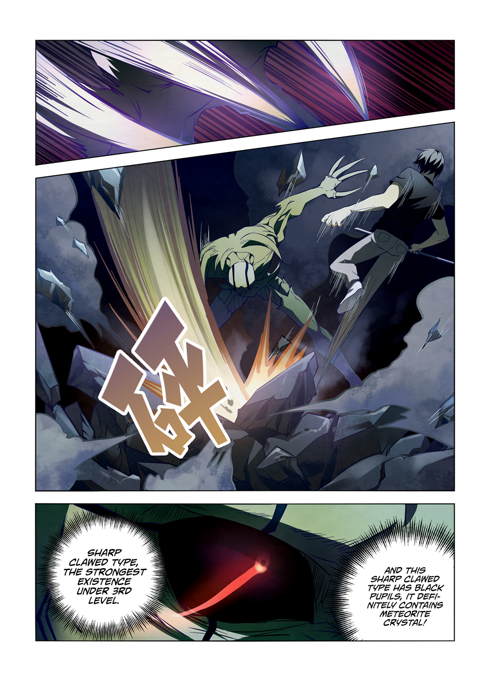 Page 2 of Chapter 104
