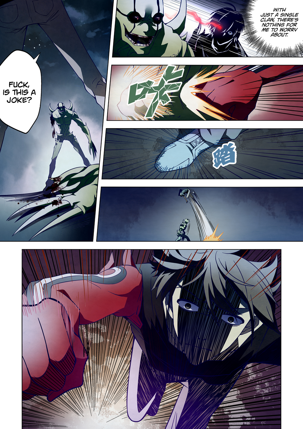 Page 10 of Chapter 104