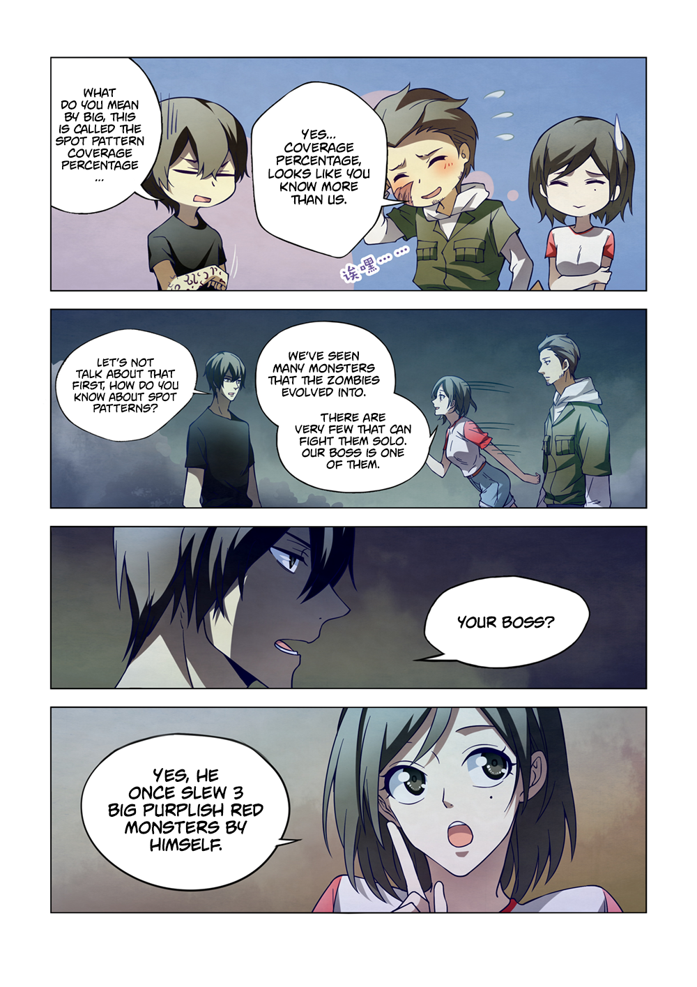 Page 4 of Chapter 105