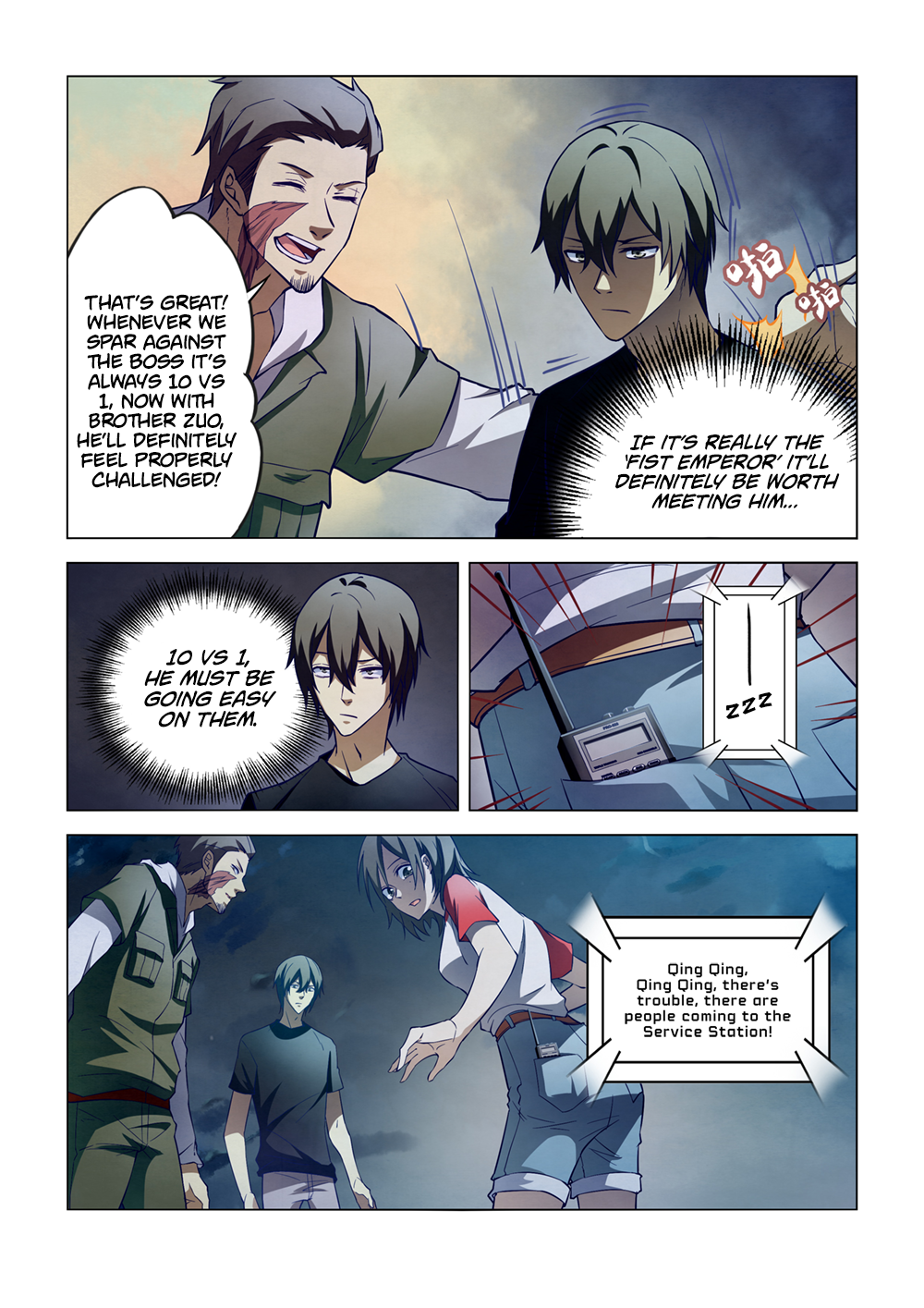 Page 8 of Chapter 105