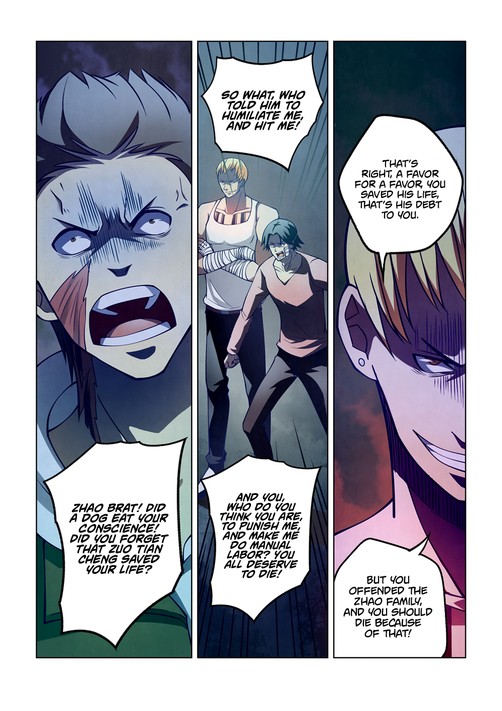 Page 7 of Chapter 106