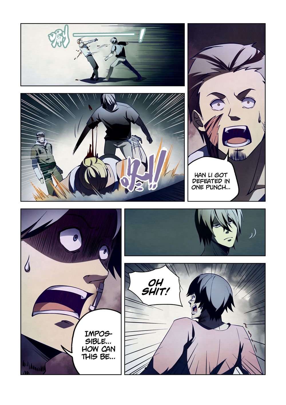 Page 15 of Chapter 106