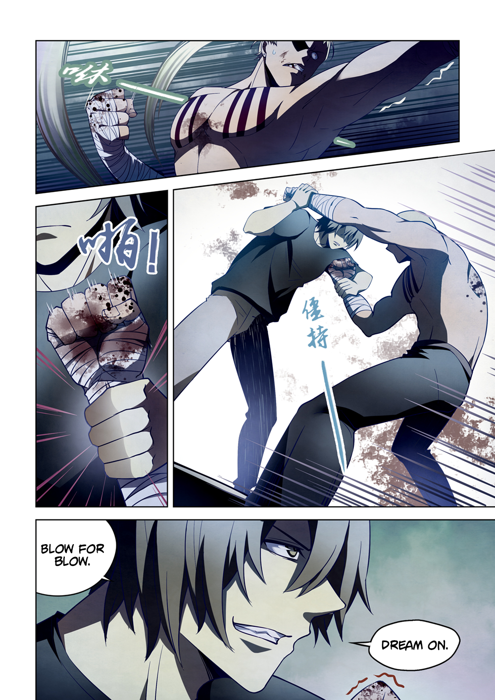 Page 4 of Chapter 108