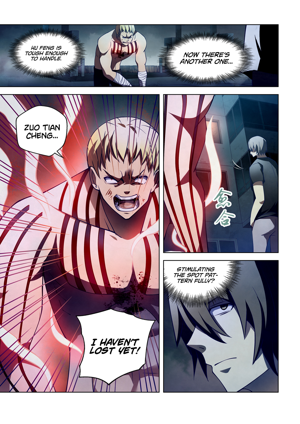 Page 9 of Chapter 108