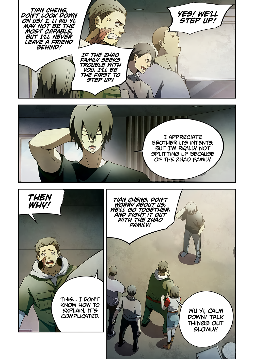 Page 4 of Chapter 111