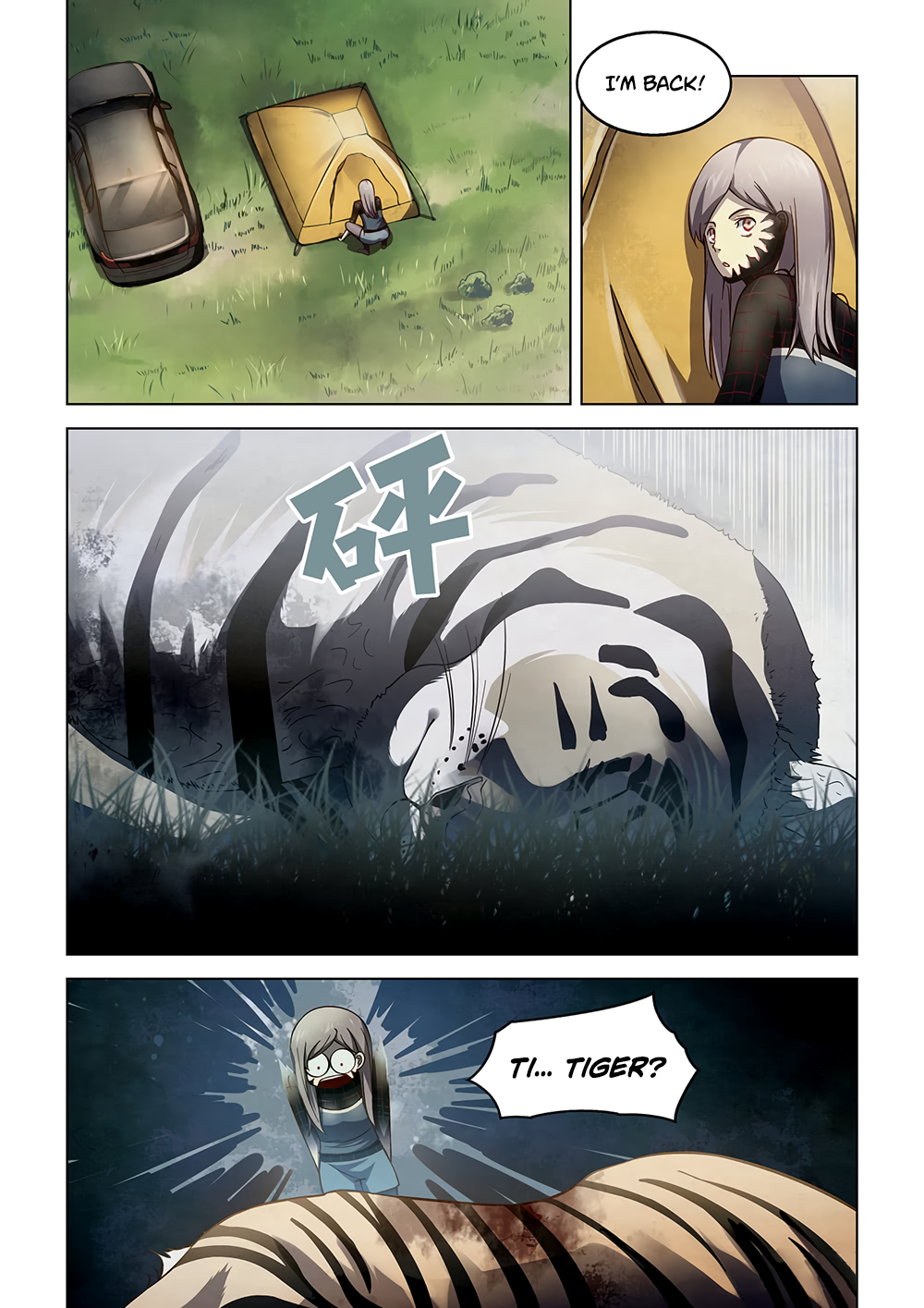 Page 3 of Chapter 112