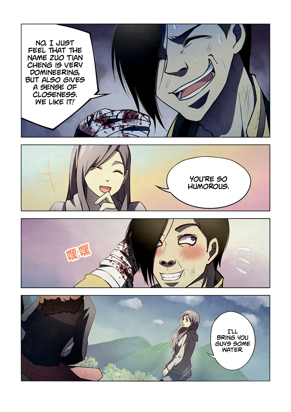Page 5 of Chapter 113